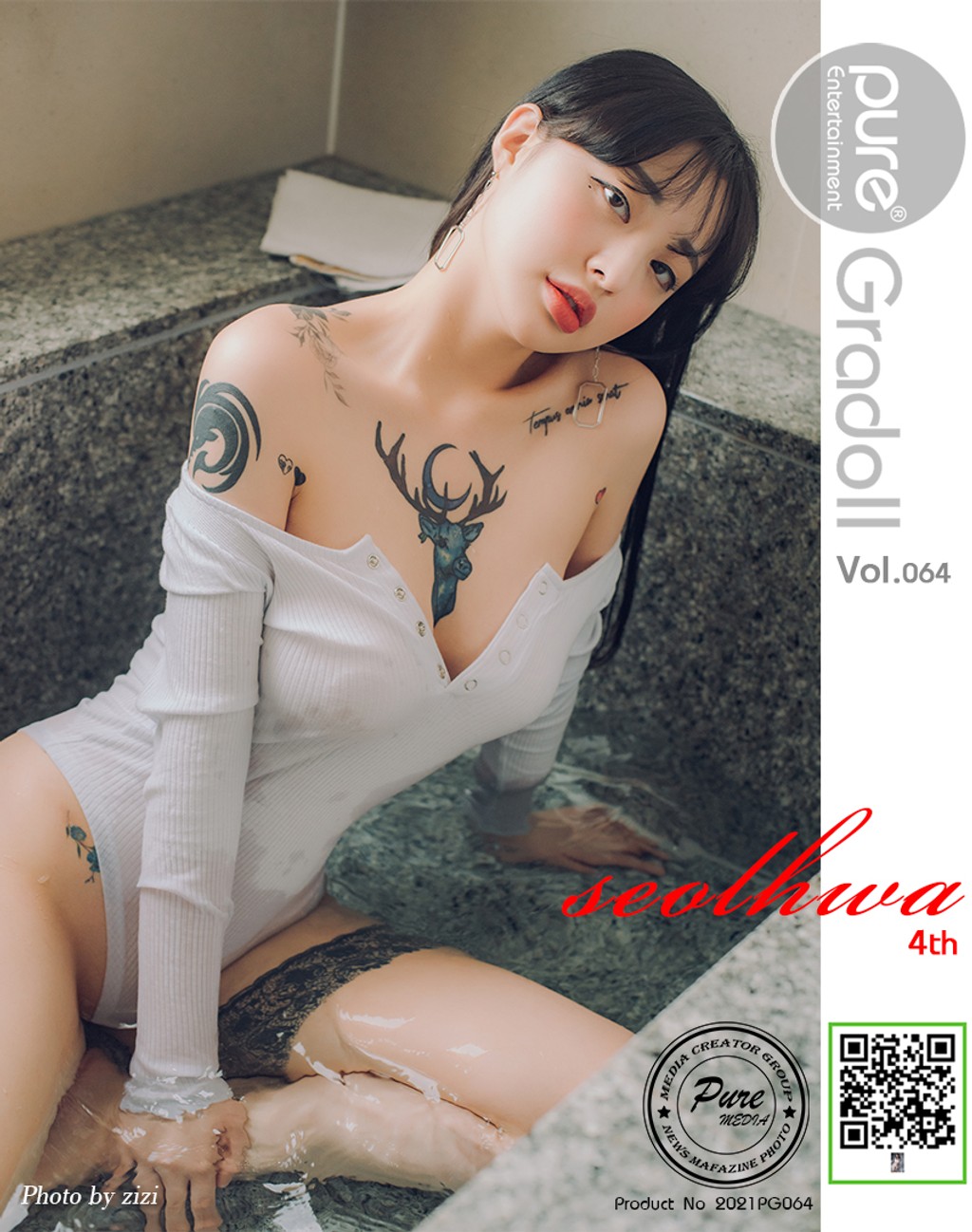 Pure Media Vol.64: Seolhwa (설화) (71 photos) photo 4-4