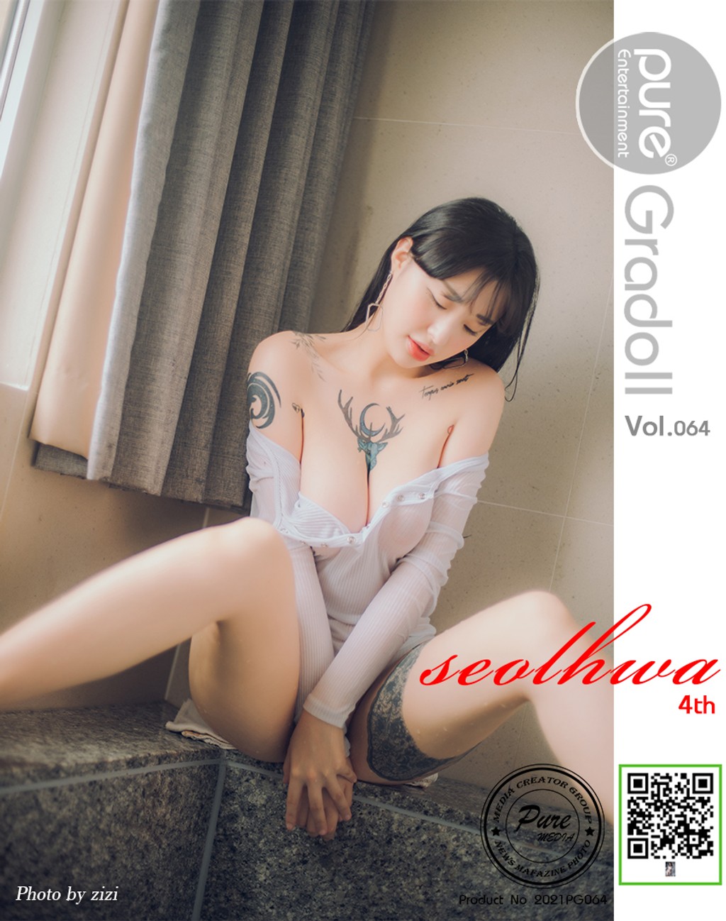 Pure Media Vol.64: Seolhwa (설화) (71 photos) photo 4-6