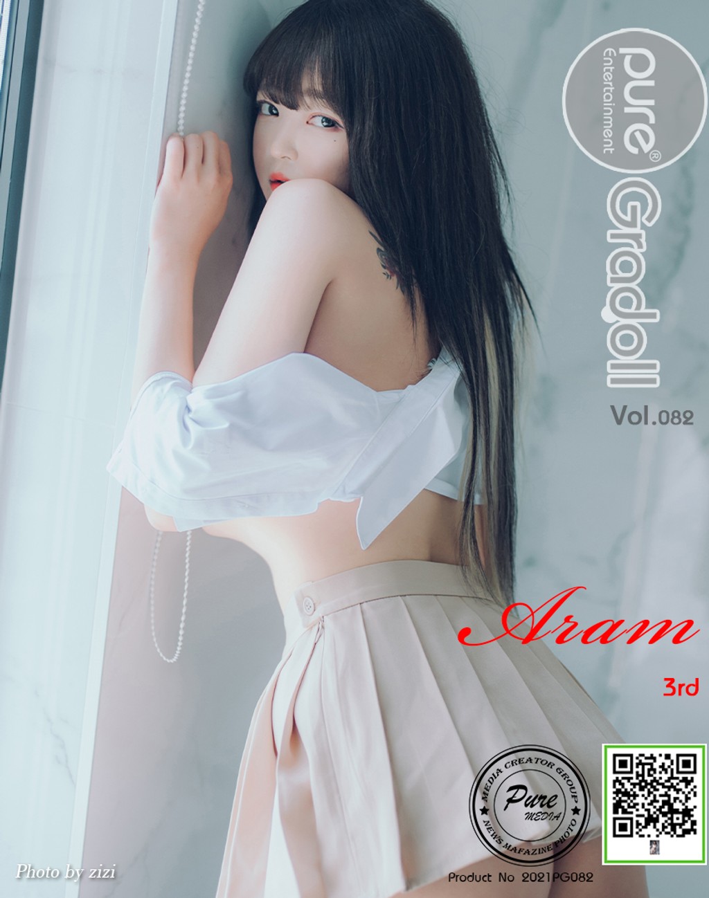 Pure Media Vol.82: Aram (아람) (130 photos) photo 7-5