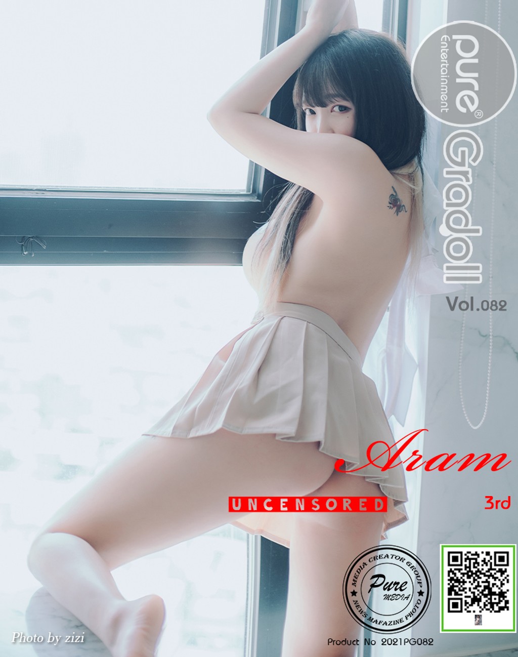 Pure Media Vol.82: Aram (아람) (130 photos) photo 7-8