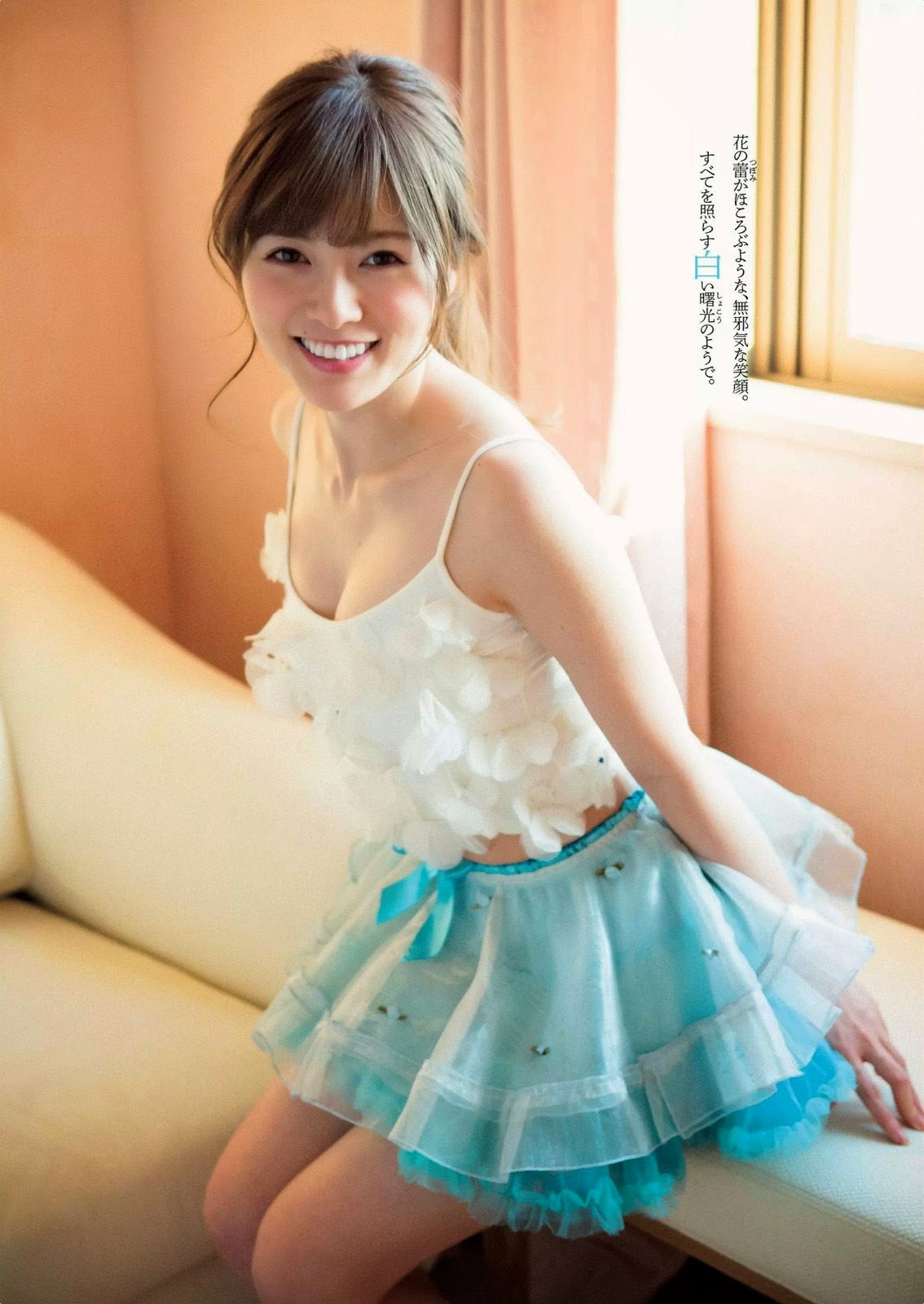 Shiraishi Mai 白石麻衣 Queen & Princess Images 5