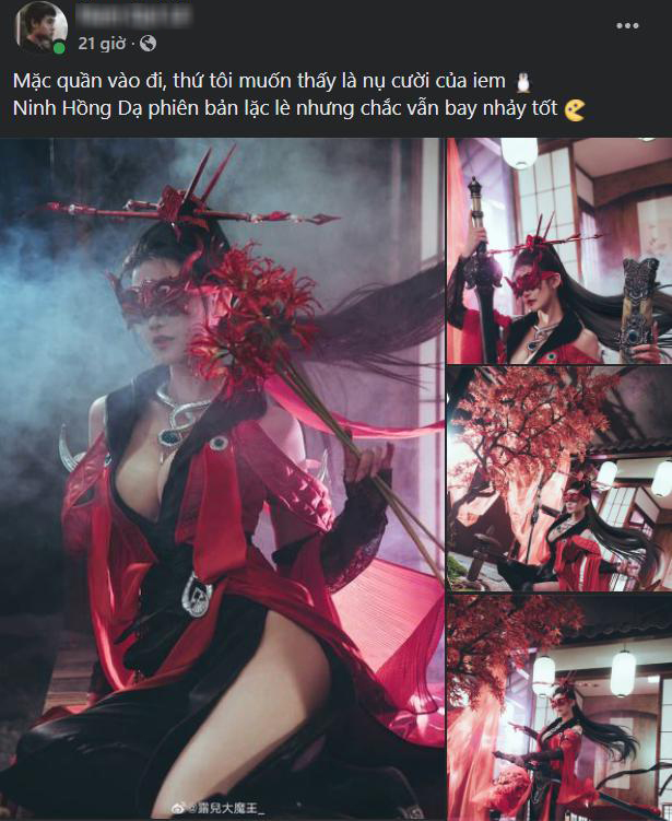 Cộng đồng đào lại bộ ảnh cosplay Viper Ning phiên bản nức nở, anh em quả quyết: Nặng thế này vẫn bay nhảy tốt! - Ảnh 3.