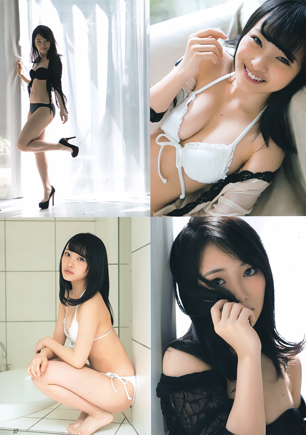 Mion Mukaichi 向井地美音 Black Lingerie Images 3