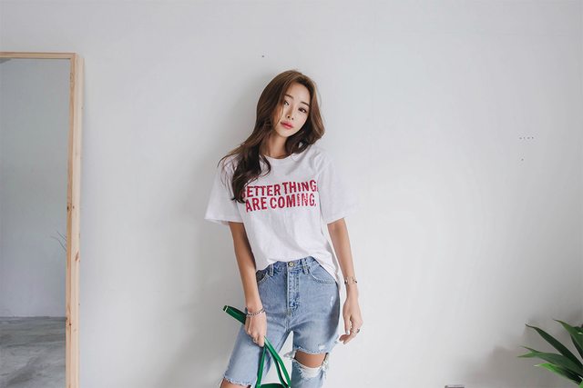 Kim Bo Ram - Jeans Set - 25.07.2018