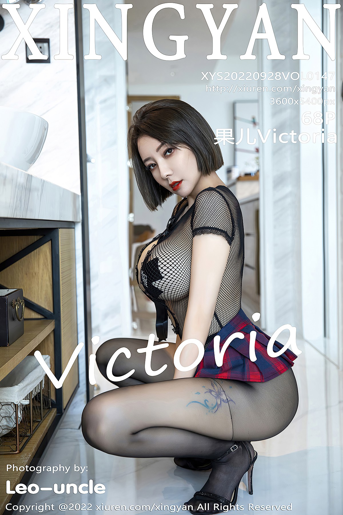 XingYan星颜社 Vol.147 Victoria Guo Er