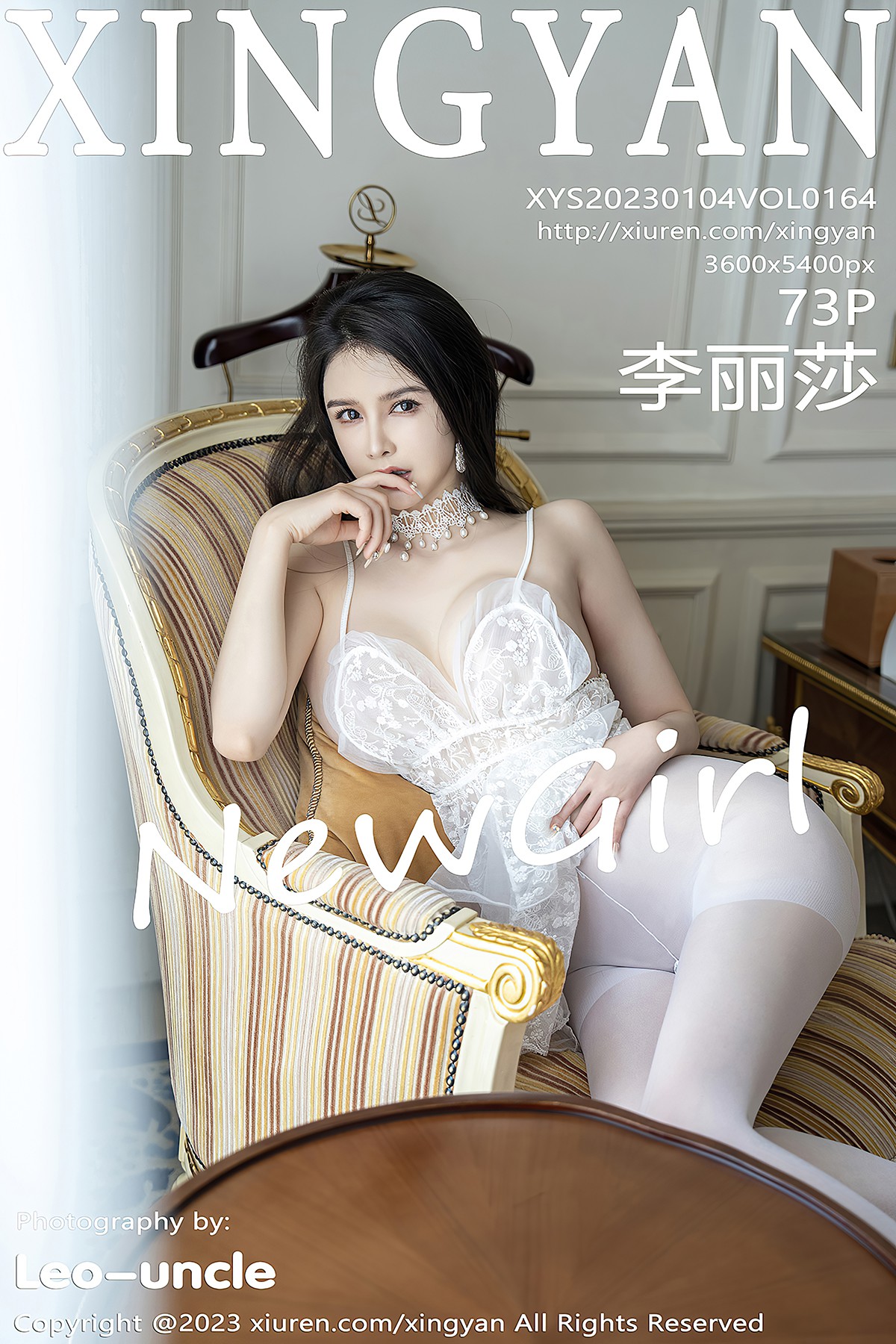 XingYan星颜社 Vol.164 Li Li Sha