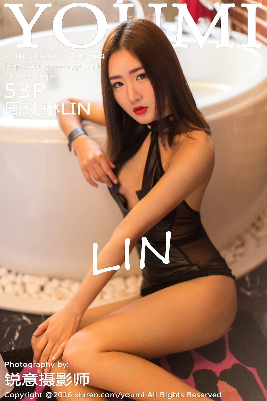 YouMi - Vol.004 LIN (54 pics)