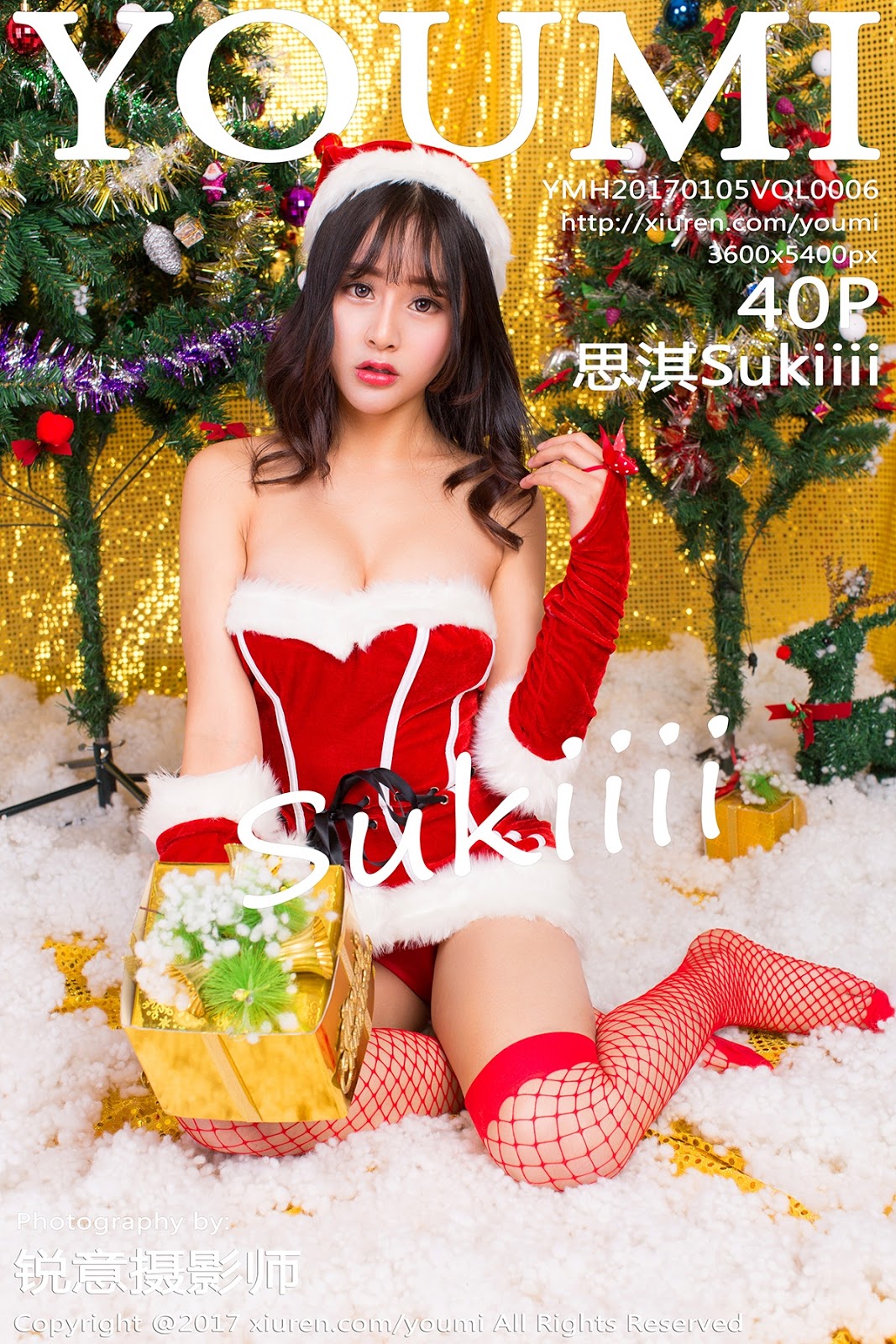 YouMi - Vol.006 Sukiii (41 pics)