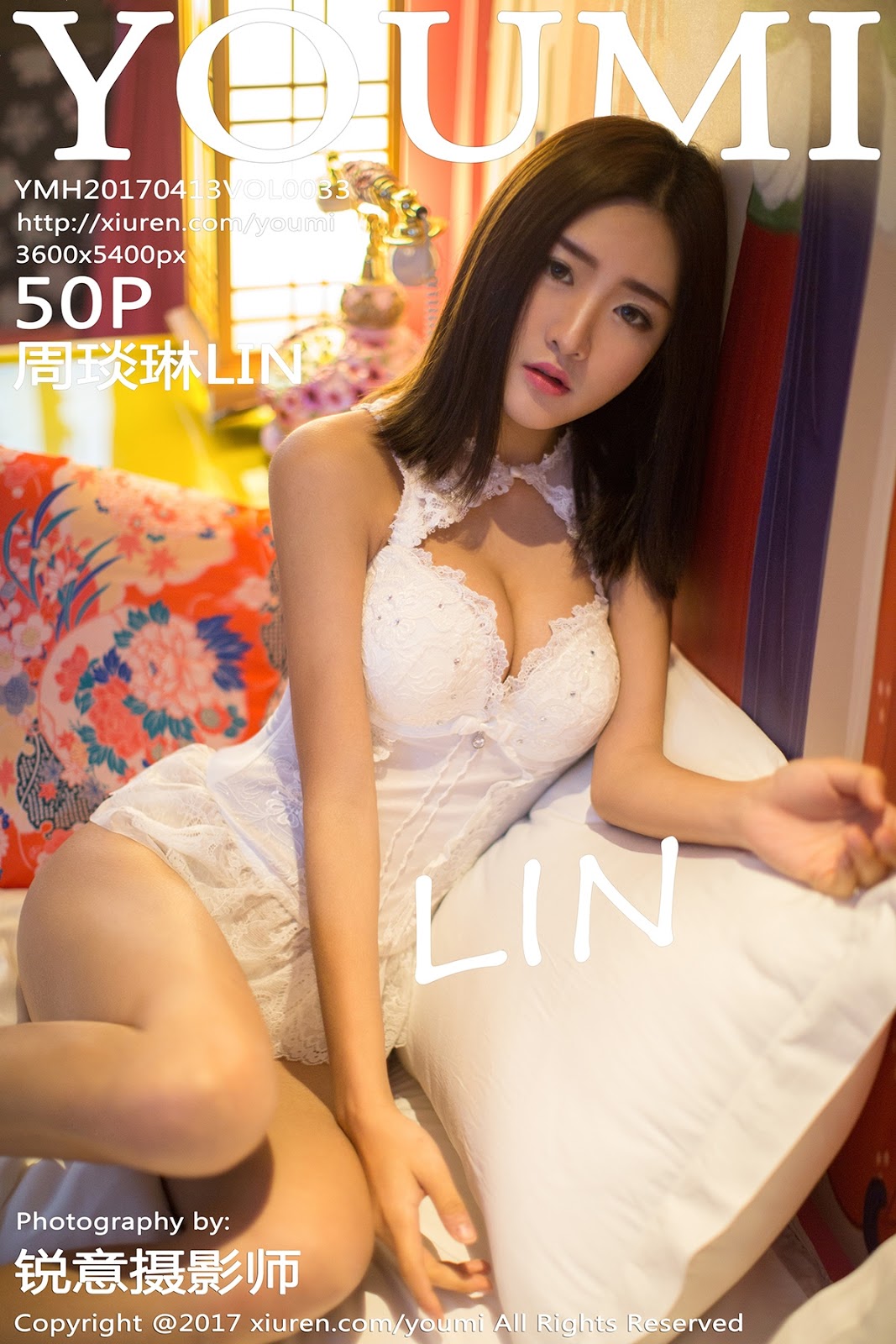 YouMi - Vol.033 LIN (51 pics)