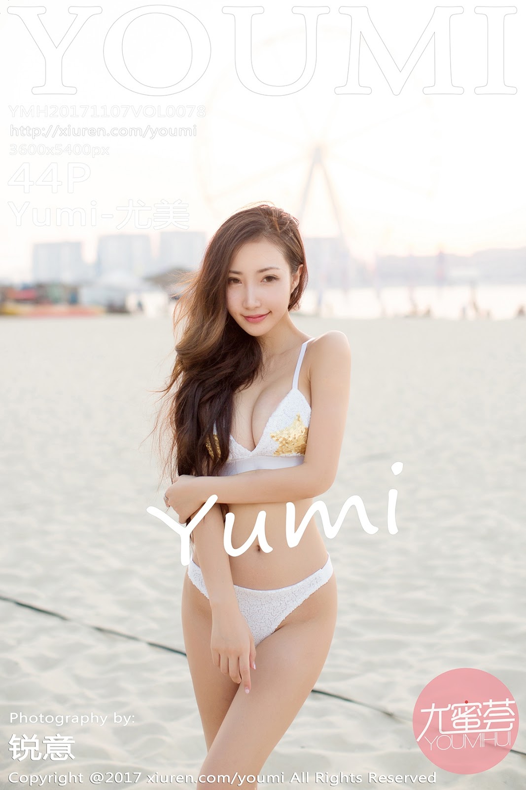 YouMi - Vol.078 Yumi (45 pics)