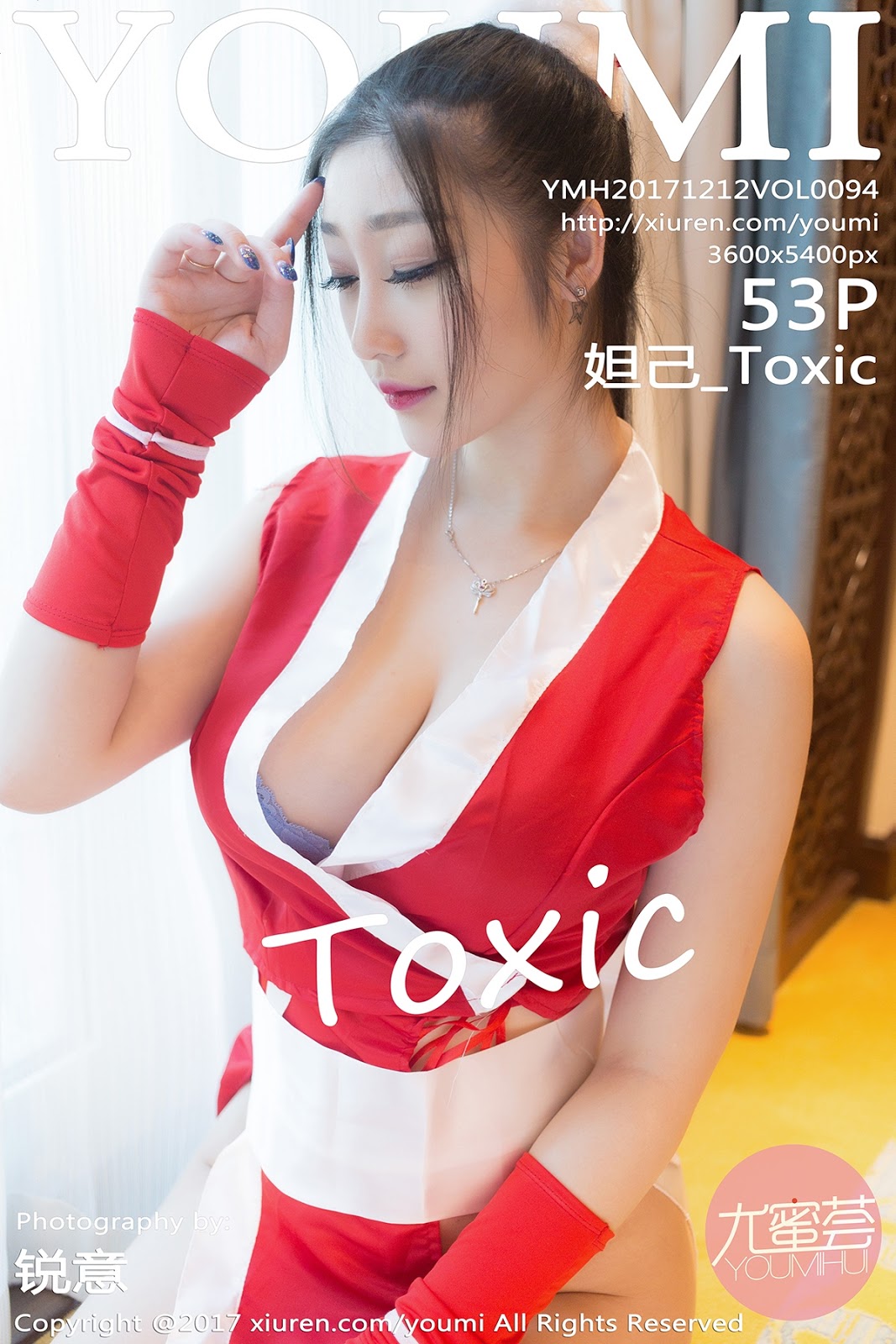 YouMi - Vol.094 Daji_Toxic (54 pics)